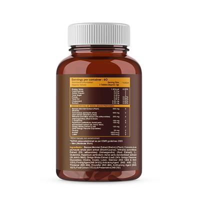 CF Brain & Memory Support 1656 mg Veg Tablet 120's - General Health