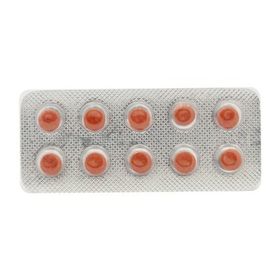 QUEEZY Tablet 10's - Vomitting/Emesis-Ant