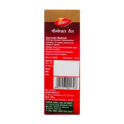 Dabur Shrigopal Tail 50 ml - Speciality Medicines