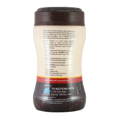 LACTARE CHOCOLATE Flavour Granules 250gm - Health Products