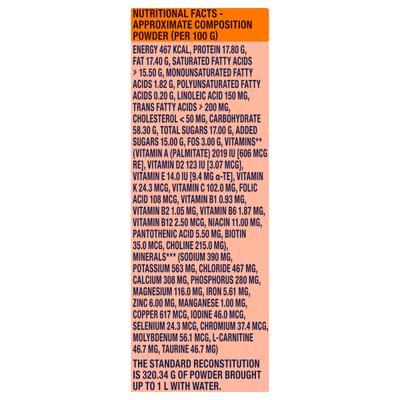 Ensure Peptide Powder - Vanilla Flavour 400 gm (Pet Jar) - Daily Health Drinks