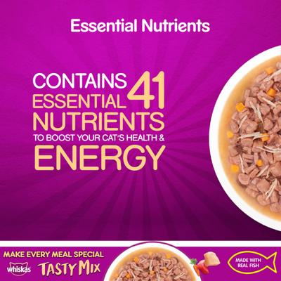 Whiskas Tasty Mix Chicken Meat and Tuna with Carrots in Gravy 70 gm - Petfood