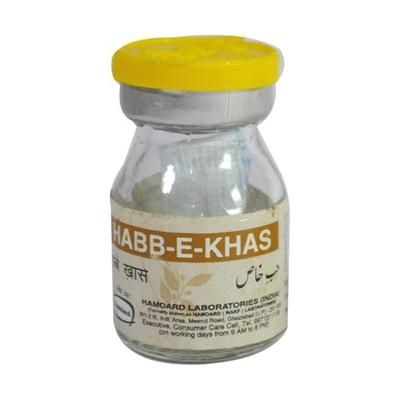 Hamdard Habbe Khas 10's - Hamdard
