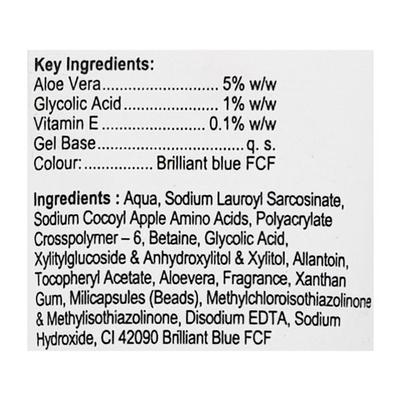 SEBONAC FACE WASH Gel 75gm - Cleanser-Oth