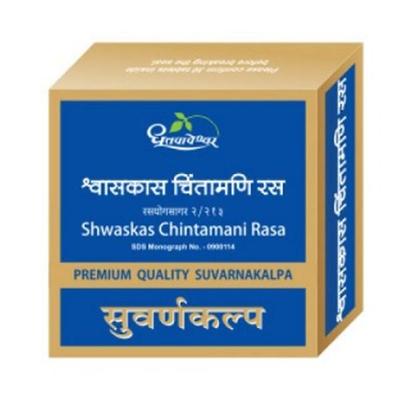 Dhootapapeshwar Shwaskas Chintamani Rasa Tablet 10's - Speciality Medicines