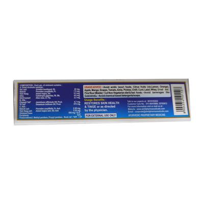 Aimil Lukoskin Ointment 40 gm - Speciality Medicines