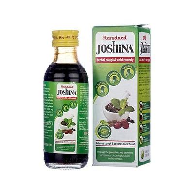 Hamdard Joshina Syrup 100 ml - Hamdard
