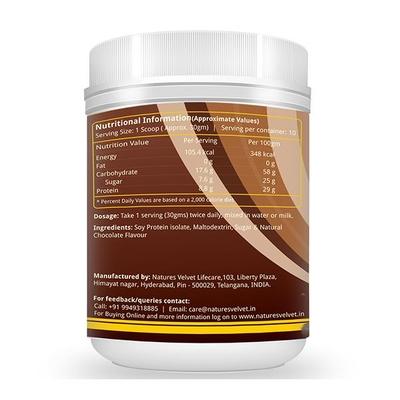 Natures Velvet NVGrow Soy Protein Powder - Chocolate Flavour 300 gm - Health Products