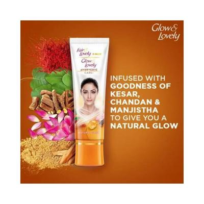Fair & Lovely Ayurvedic Care 50 gm - Face Moisturizers