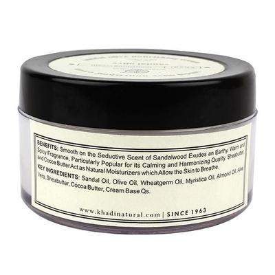 Khadi Natural Nourishing Cream - Sandal & Olive 50 gm - Face Creams