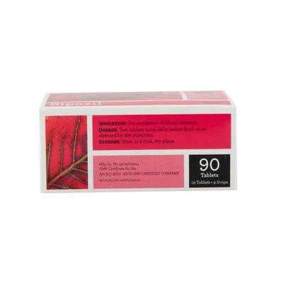 Bipha Ayurveda Bipasil Tablet (Pack of 9 Strip x 10's) 1's - Speciality Medicines