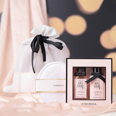 Kimirica Nothing But love Potli 150 gm - Bath Kits & Sets