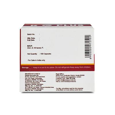 Kerala Ayurveda R G Plus Capsule (Pack of 10 x 10's) - Speciality Medicines