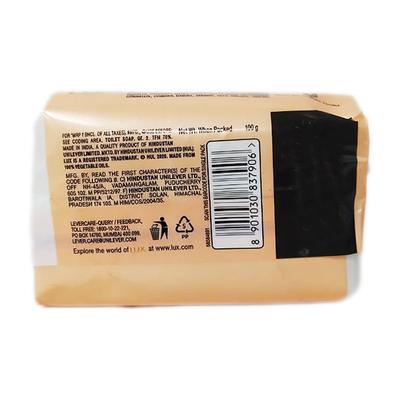 Lux Bright Glow Jasmine & Vitamin E Soap 100 gm - Shower Gels & Body Wash