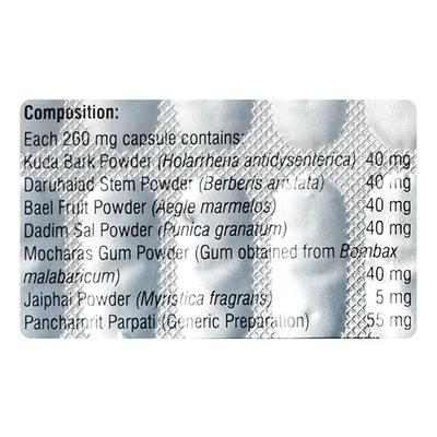 Mebarid Capsule 30's - Speciality Medicines