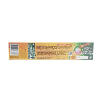 Dabur Meswak Pure Miswak Extract Tooth Paste 200 gm + Free Dabur Honey 20 gm - Toothpaste