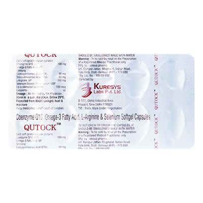 QUTOCK Softgel Capsule 10's - Supplements-Sup