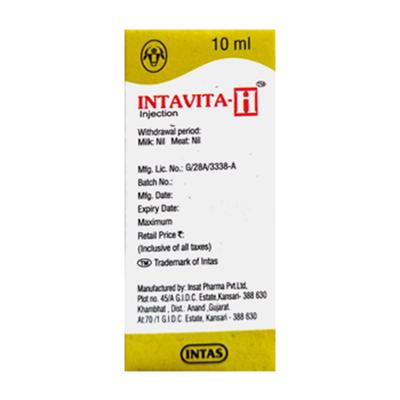INTAVITA H (VET) Injection 10ml - Veterinary-Pharma