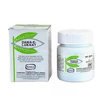 Hamdard Dawai Luknat 25 gm - Hamdard