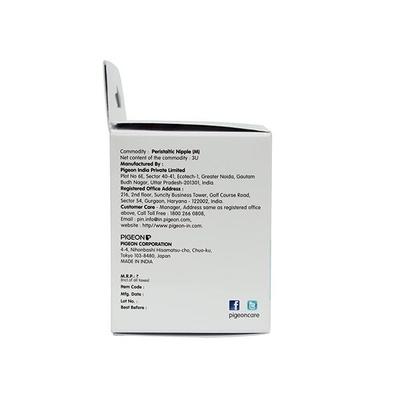 Pigeon Peristaltic Nipple 3's (M) Size 1 - Feeding & Nursing