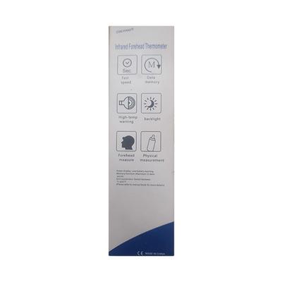 Dikang Infrared Forehead Thermometer (HG03) - Thermometer & Oximeter
