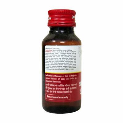 Baidyanath Shrigopal Taila 50 ml - Health Products