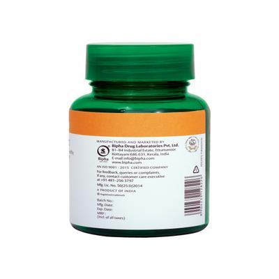 Sumveda Turmeric Capsule 60's - Speciality Medicines