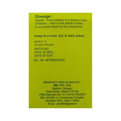 SBL Kali Muriaticum 6X Tablet 450 gm - Triturations (Homeo Tablets)