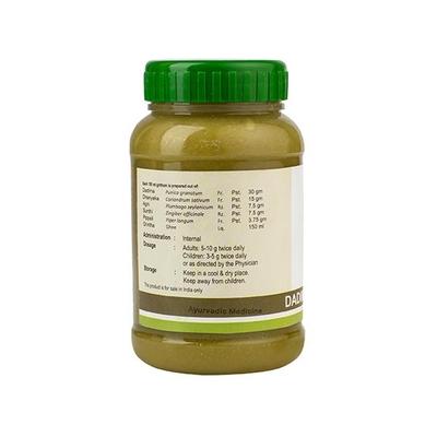 Kerala Ayurveda Dadimadi Ghritham 150 ml - Health Products