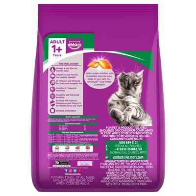 Whiskas Adult Tuna Flavour 7000 gm - Petfood