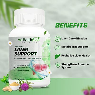 Health Veda Plant Based Liver Support Veg Capsule 60's - Herbal Dietary Supplement