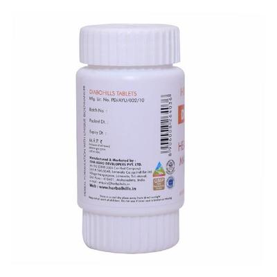 Herbal Hills Diabohills Tablet 60's - Diabetes Care (Ayush)
