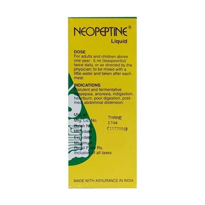 Neopeptine Liquid 60ml - Digestion-Dig