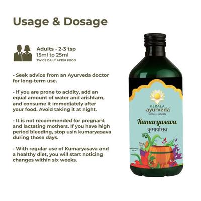 Kerala Ayurveda Kumaryasava Syrup 450 ml - Speciality Medicines