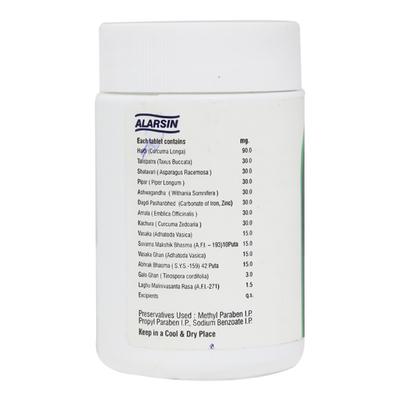 Dekofcyn Tablet 100'S - Speciality Medicines