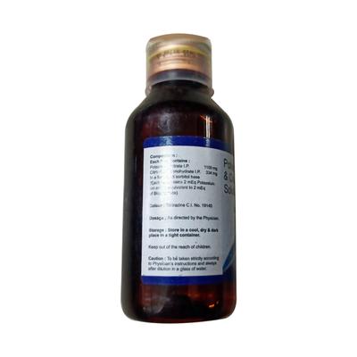 Alkamax Sugar Free Raspberry Flavour Oral solution 100ml - Kidney Disease/Stones-Oth