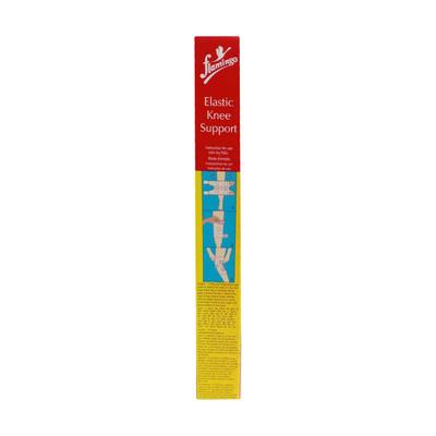 Flamingo Elastic Knee Support (OC - 2020) (S) - Knee/Ankle/Leg/Foot Supports
