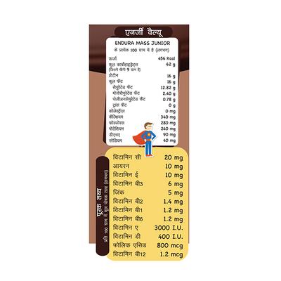 Endura Mass Junior Weight Gain Powder - Chocolate Flavour 200 gm - Weight Gain