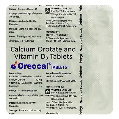 OREOCAL Tablet 15's - Supplements-Cal