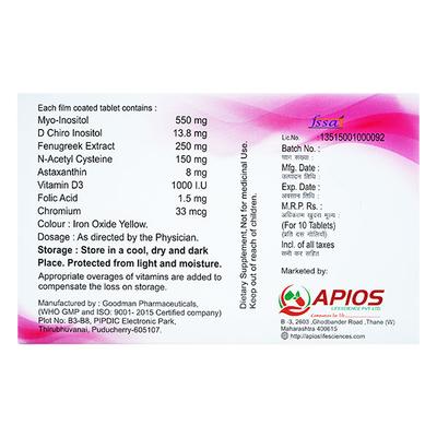 PCO M2 Tablet 10's - Supplements-Vam