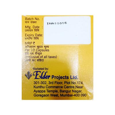 Pregader 75 Capsules 10'S - Neuropathic Pain-Dru