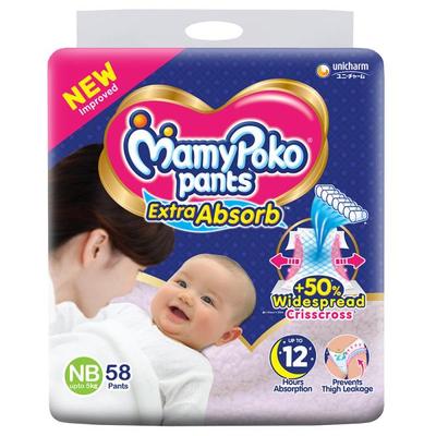 MamyPoko Pants Extra Absorb (New Born) 58's - Diapers & Wipes