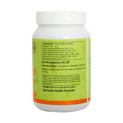 Jindal Herbal Herbal Bowel Cleanser Powder 100 gm - Health Products