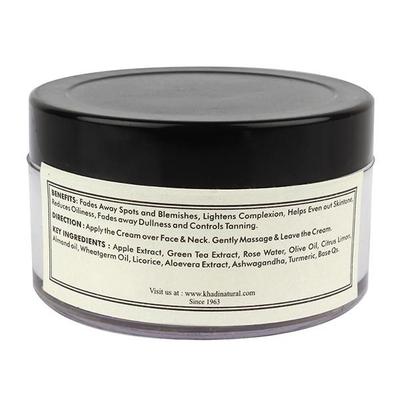 Khadi Natural Herbal Night Cream 50 gm - Night Cream