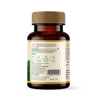 Maharishi Ayurveda Brahmi Ghee 100 gm - Health Products