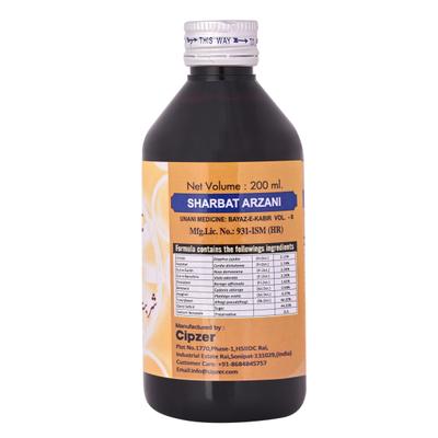 Cipzer Sharbat Arzani 200 ml - Speciality Medicines