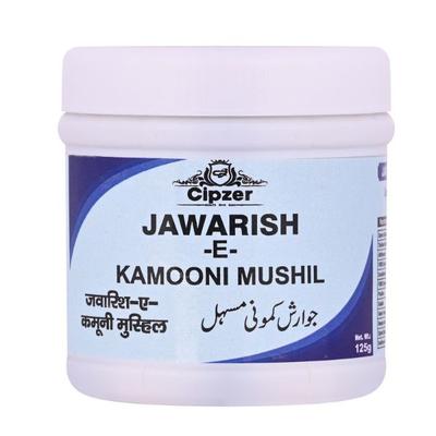 Cipzer Jawarish E Kamooni Mushil 125 gm - Speciality Medicines