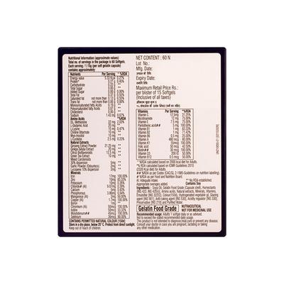 Multivite Gold Softgel 15's - Multi-Vitamins