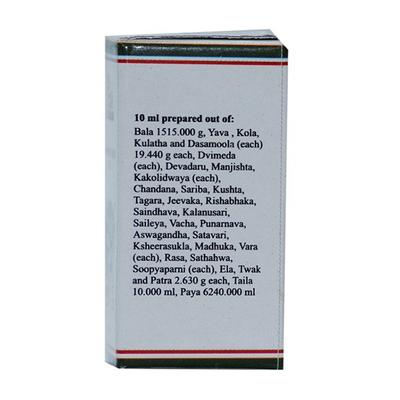 Kairali Dhanwantharam (101) Oil 10 ml - Speciality Medicines