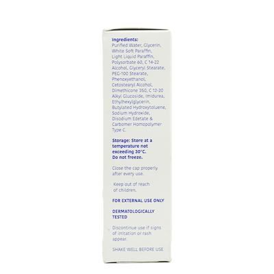 MAXRICH E Lotion 100ml - Lotions & Creams